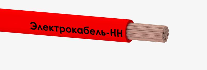 Фото ЭЛЕКТРОКАБЕЛЬ НН 00-00007463