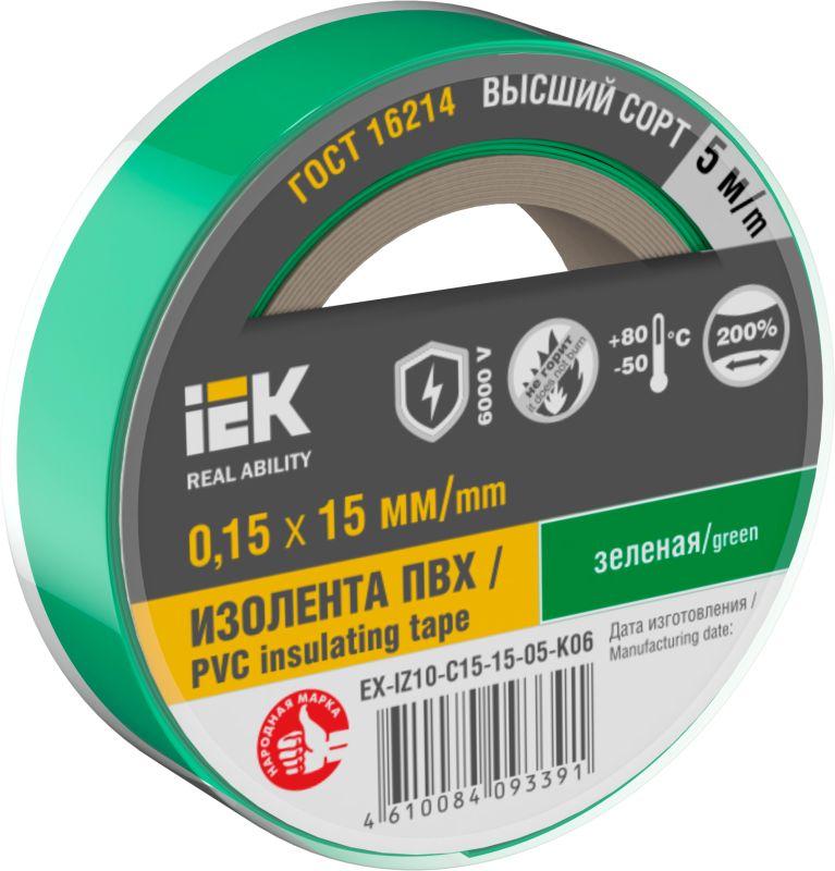 Фото IEK EX-IZ10-C15-15-05-K06