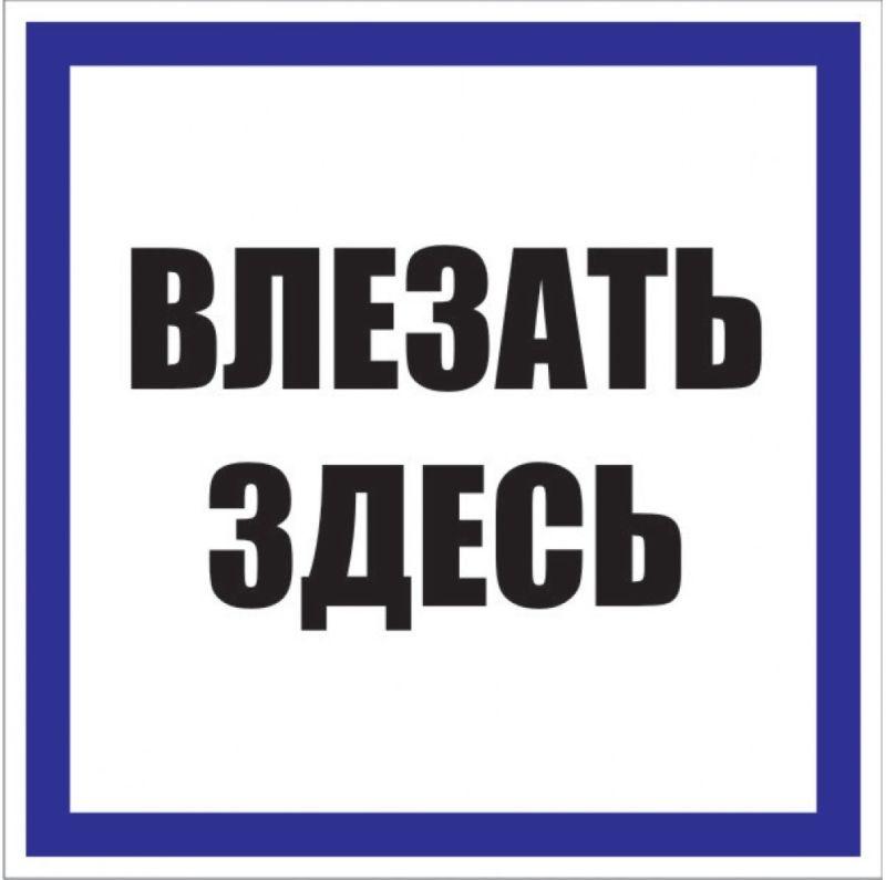 Фото EKF pn-2-02