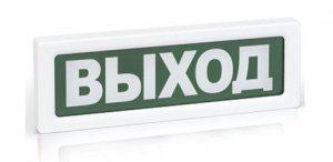 Фото Рубеж 00000000087