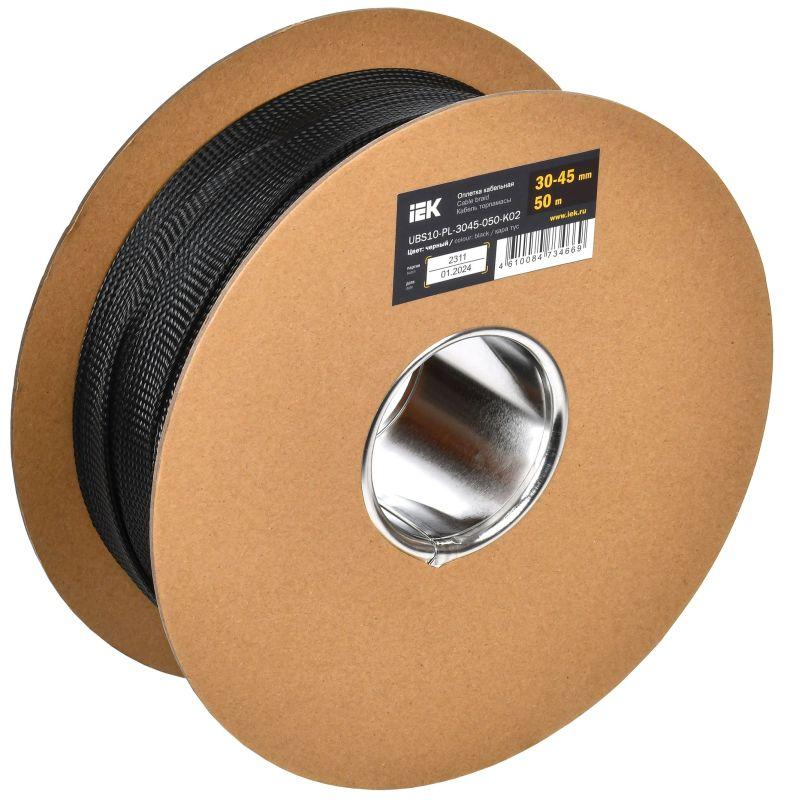 Фото IEK UBS10-PL-3045-050-K02