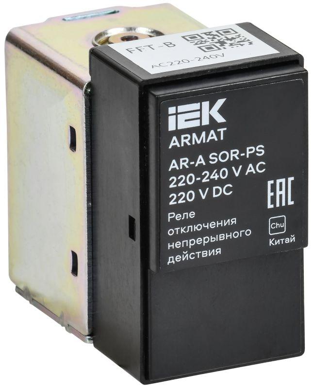 Фото IEK AR-ACBD-TC-230-0-06-C