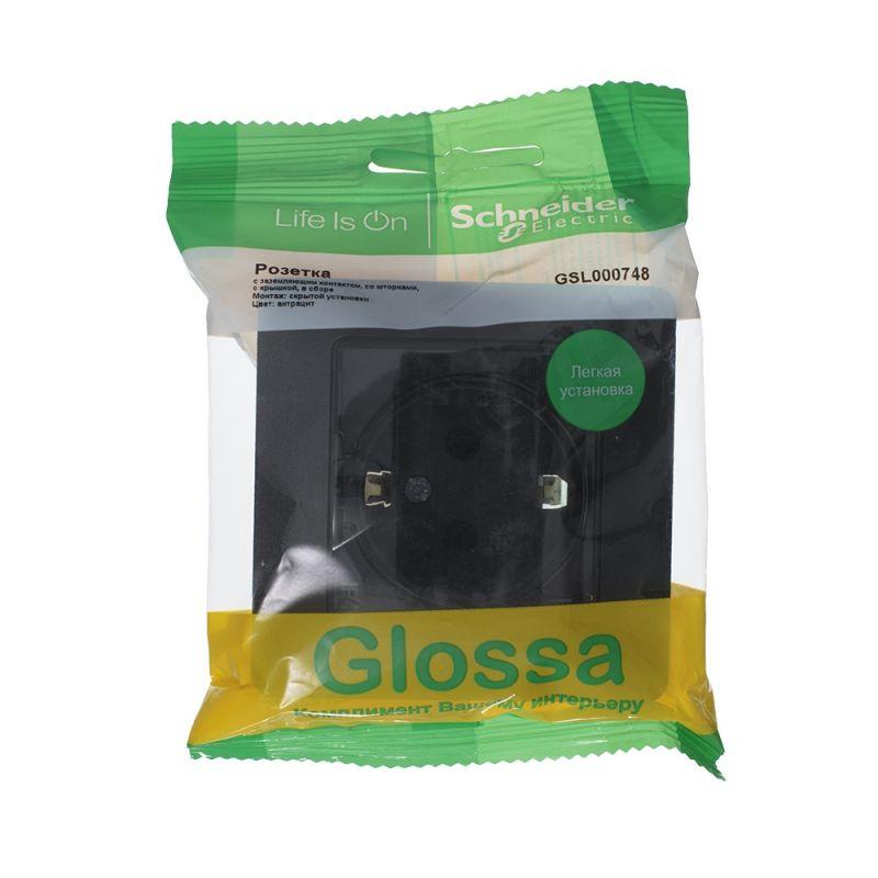 Фото Systeme Electric GSL000748