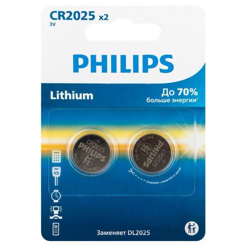 Фото PHILIPS Элементы питания Б0064660