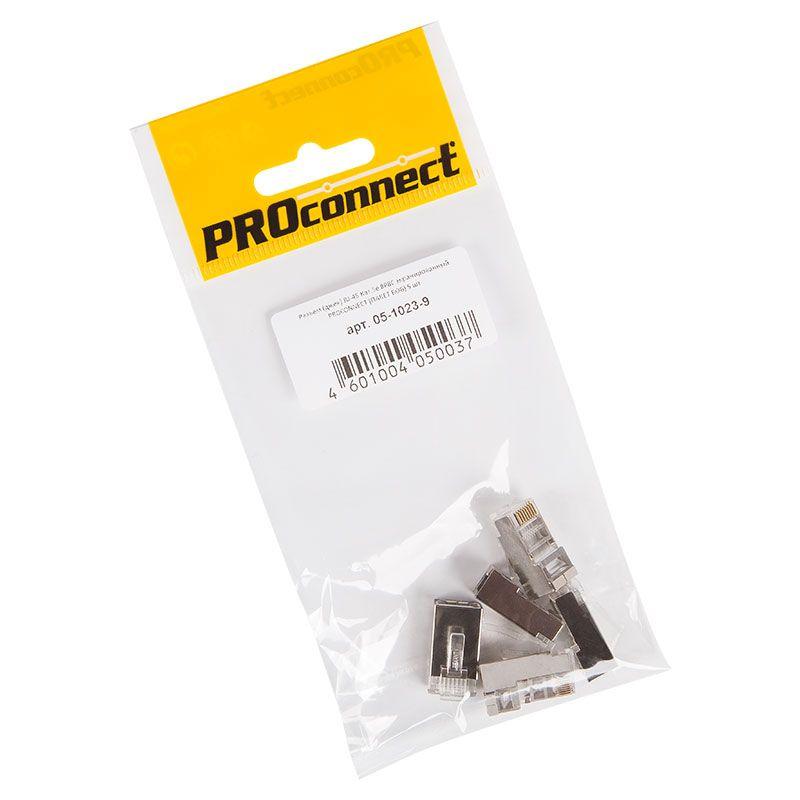 PROCONNECT Джек штекер 8Р8С CAT 5e с экраном (уп.5шт)  05-1023-9