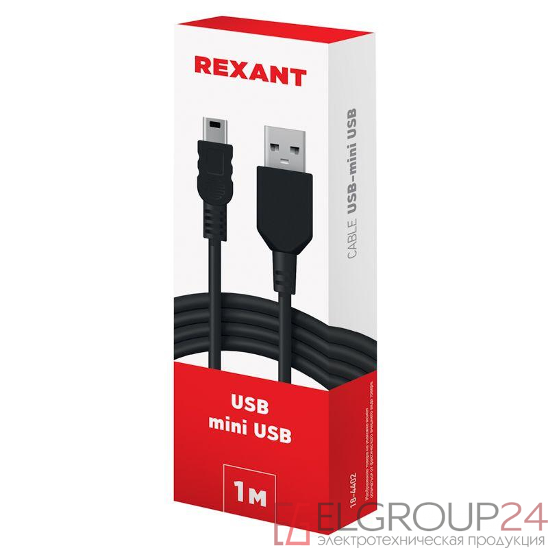 Кабель USB mini USB длинный штекер 1м черн. Rexant 18-4402