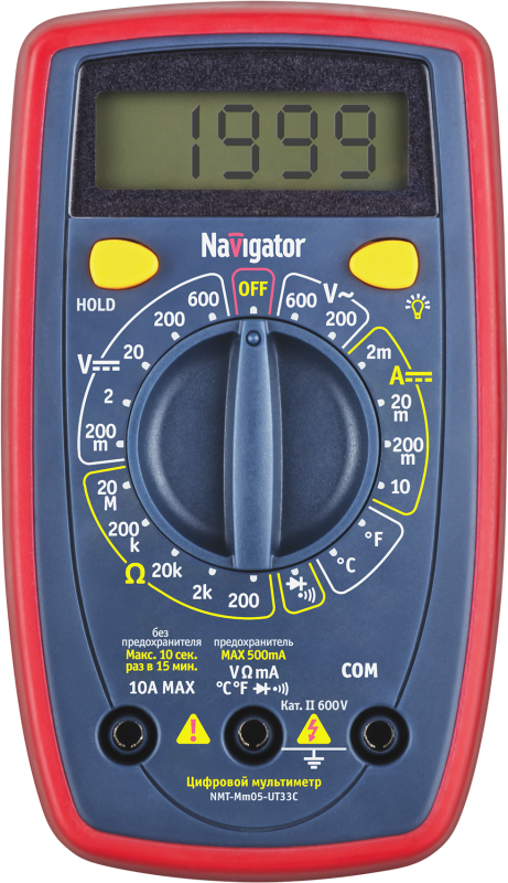Фото NAVIGATOR 93580