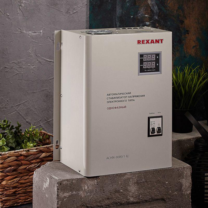 Фото Rexant 11-5012