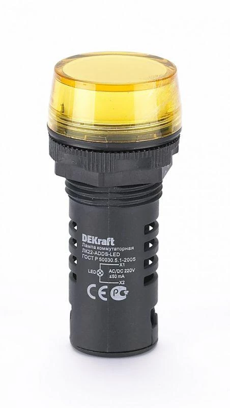 Лампа коммутационная ADDS ЛК-22 d22мм 220В AC/DC желт. LED DEKraft 25120DEK