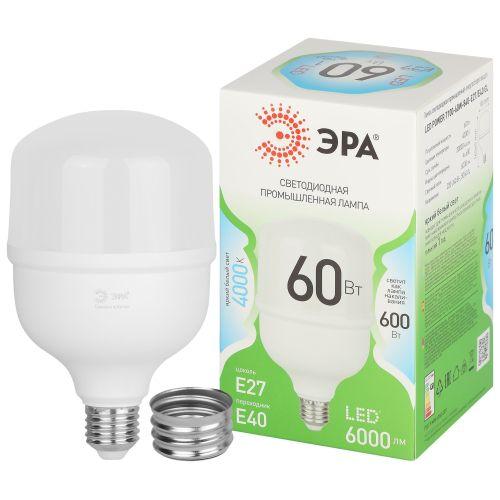 Фото Эра Б0067072