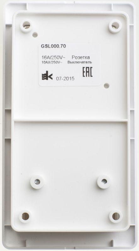 Фото Systeme Electric GSL000170