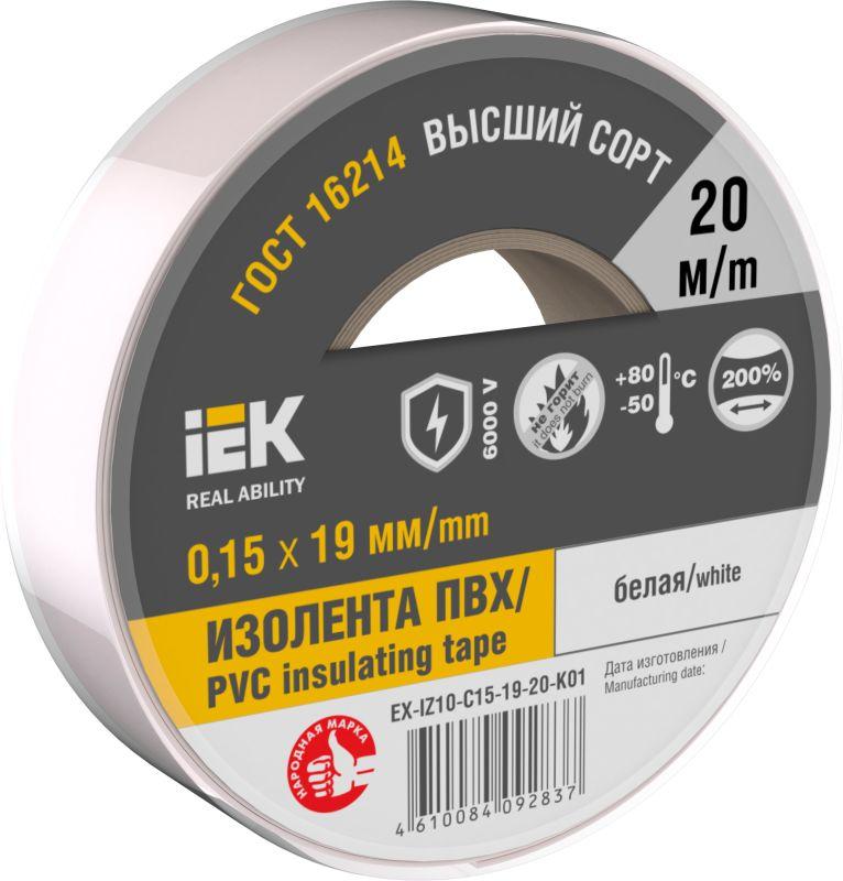 IEK Изолента 0.15х19мм (рул.20м) бел.  EX-IZ10-C15-19-20-K01