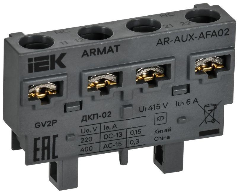 Фото IEK AR-AUX-AFA02