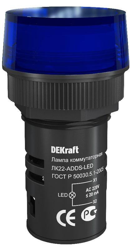 Фото DEKraft 25005DEK