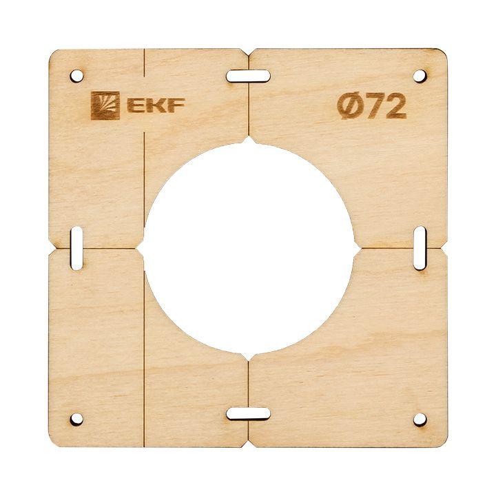 Фото EKF sh-d72-1
