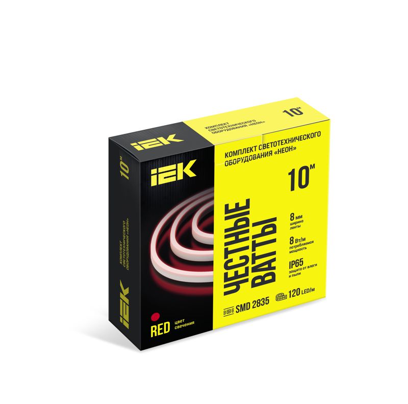 Фото IEK LSR5-R-120-65-2-10-S0