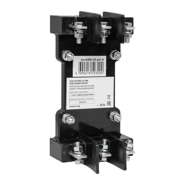 Фото EKF mccb99m-63-pin-3r