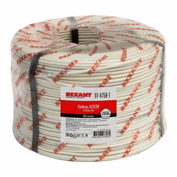 Фото REXANT