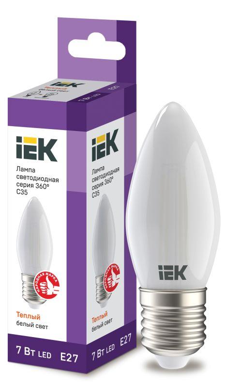 Фото IEK LLF-C35-7-230-30-E27-FR