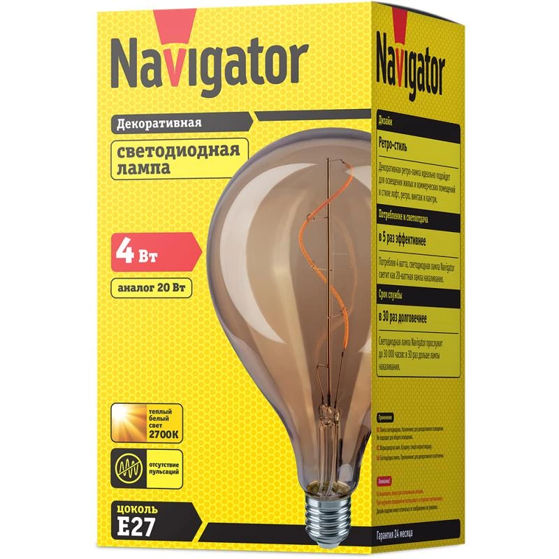 Лампа светодиодная 14 501 NLL-F-PS125-4-230-2.7K-E27 прозрачная E27 220-240В Navigator 14501