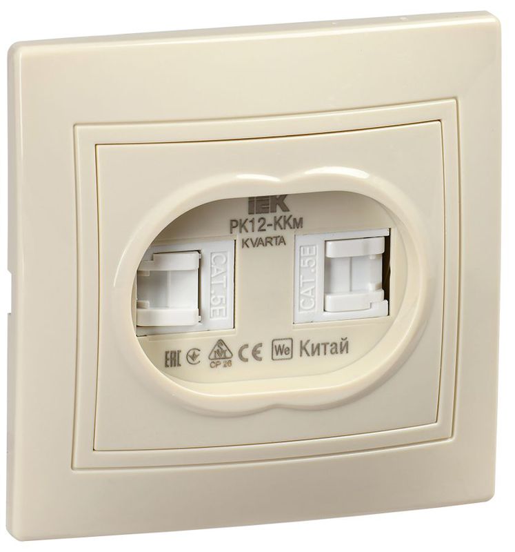 GENERICA Розетка компьютерная 2-м СП Кварта РК12-ККм крем.  KV-K20-K33