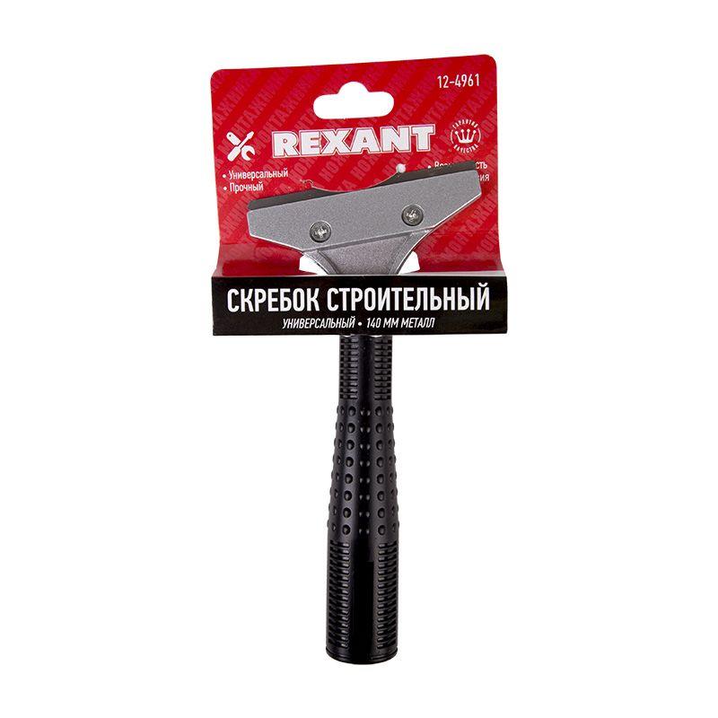 Фото Rexant 12-4961