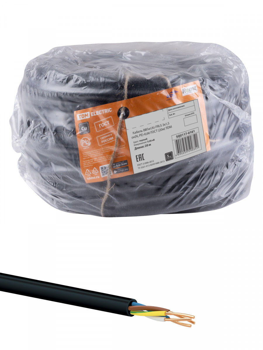 Фото TDM SQ0117-0161