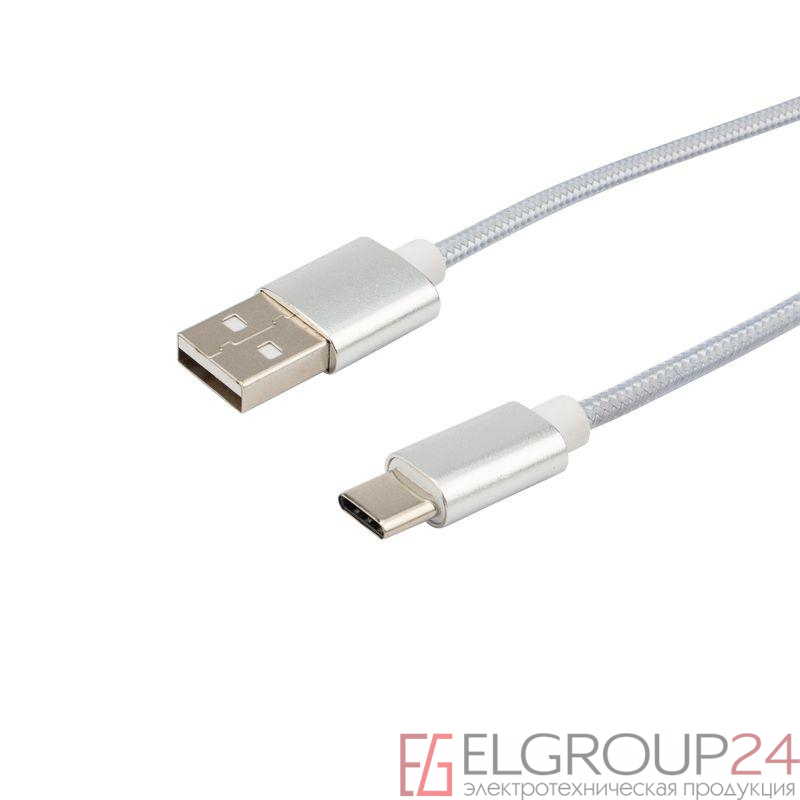 Шнур USB 3.1 type C (male)-USB 2.0 (male) в тканевой оплетке 1м черн. Rexant 18-1884