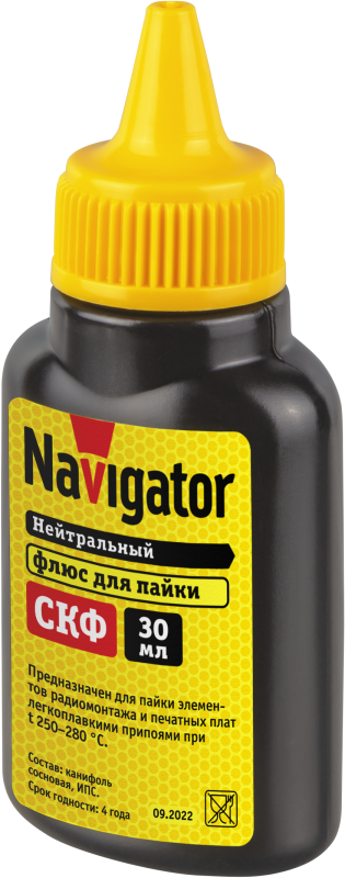 Фото NAVIGATOR 93746
