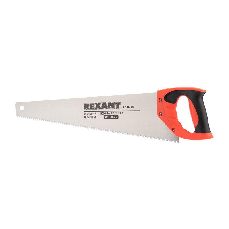 Фото Rexant 12-8215