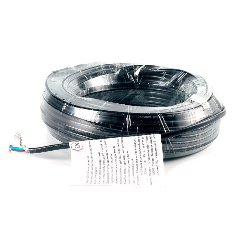 Фото EXTHERM Extherm SNOW/2p 2850/30