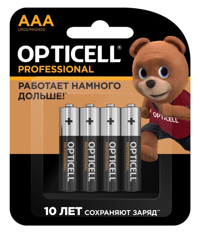 Фото Opticell 5052002