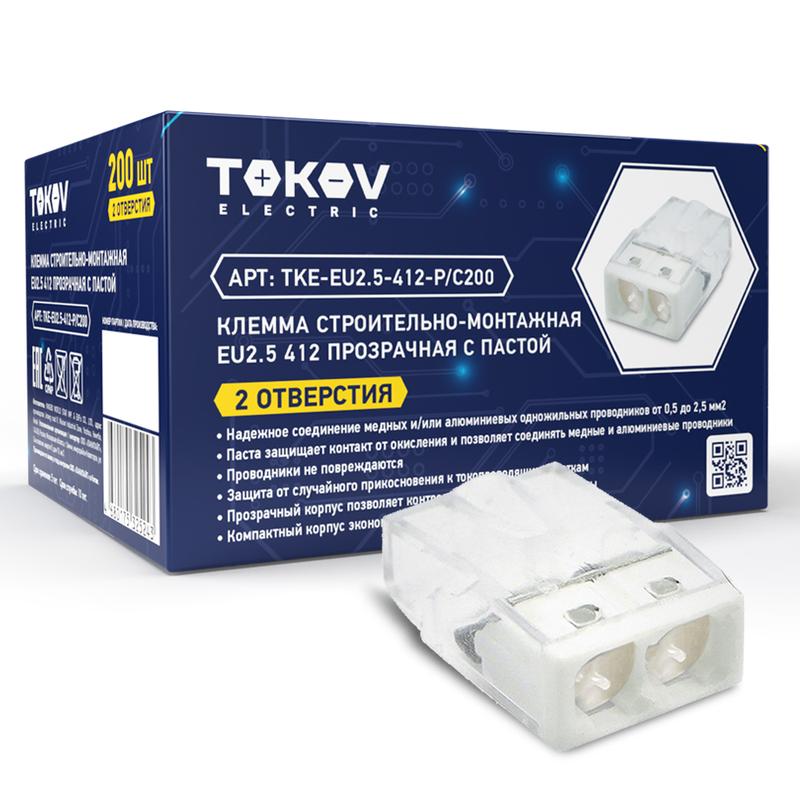 Фото TOKOV ELECTRIC TKE-EU2.5-412-P/C200
