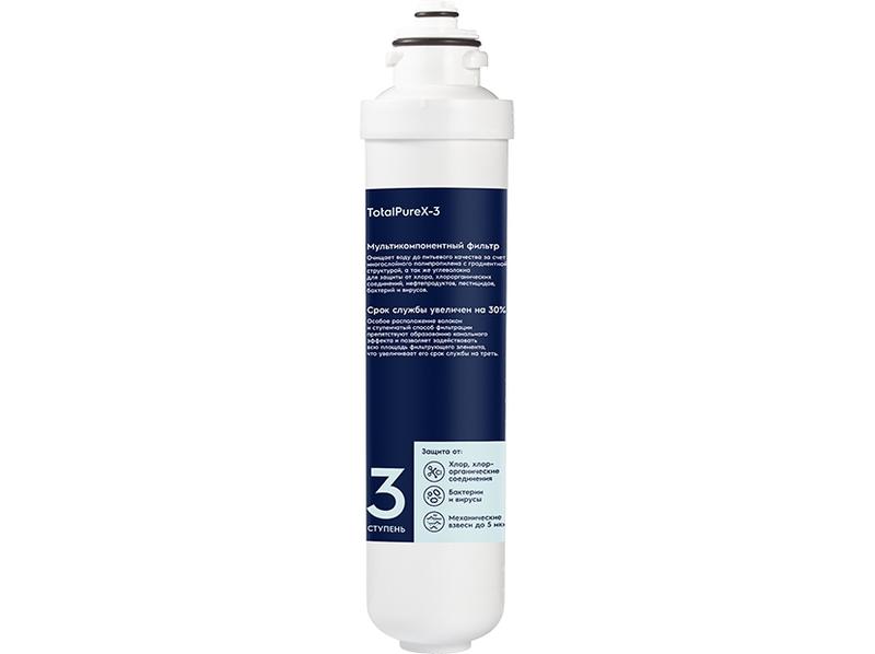 Фото Electrolux НС-1300148