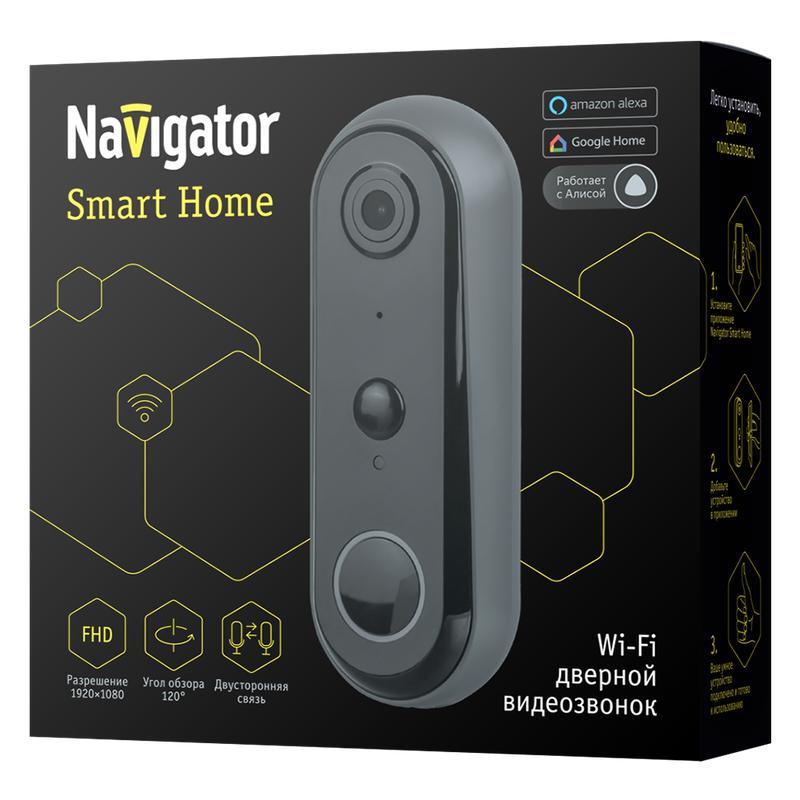 Фото NAVIGATOR 82637