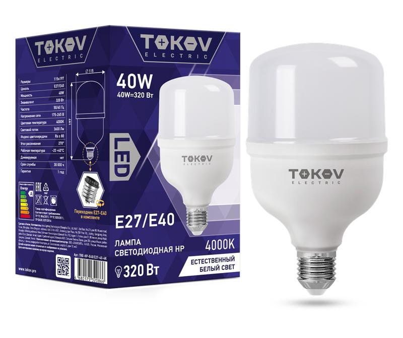Фото TOKOV ELECTRIC TKE-HP-E40/E27-40-4K
