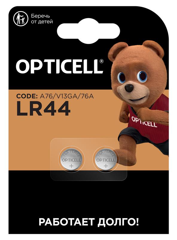 Фото Opticell 5060006