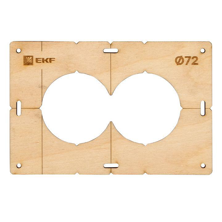 Фото EKF sh-d72-2