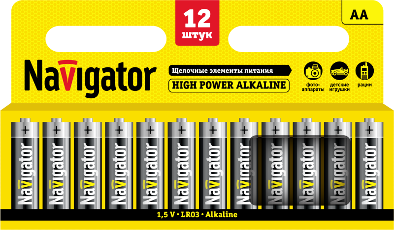 Фото NAVIGATOR 94782