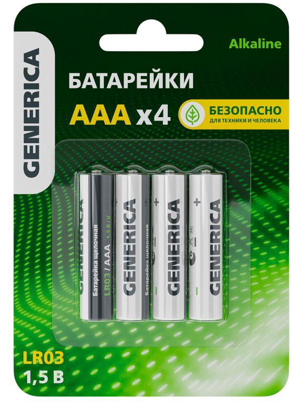 Фото GENERICA ABT-LR03-ST-L04-G