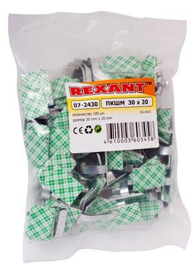 Фото Rexant 07-2430
