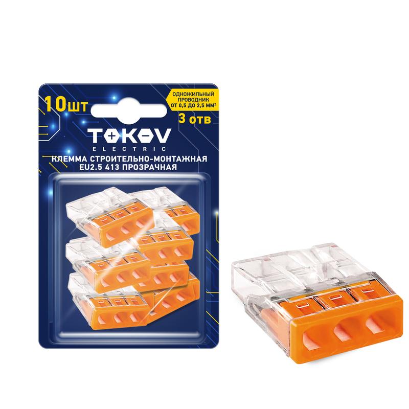Фото TOKOV ELECTRIC TKE-EU2.5-413/BL10