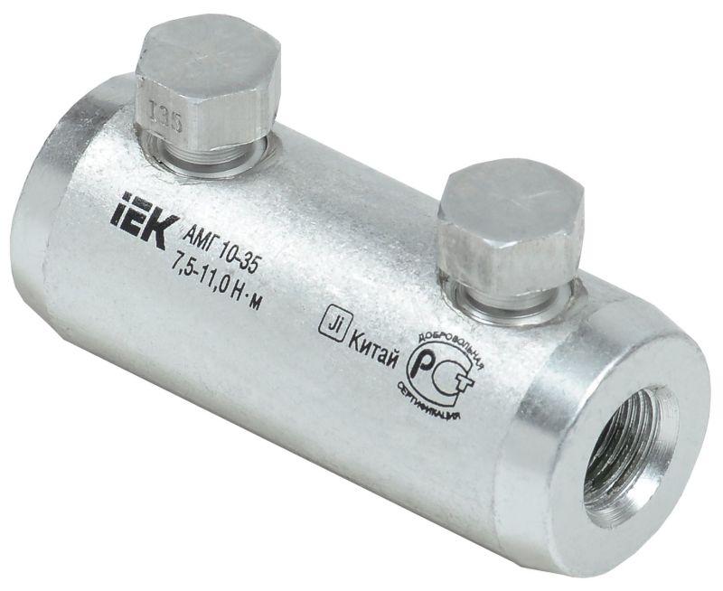 Фото IEK UZA-29-S10-S35-35