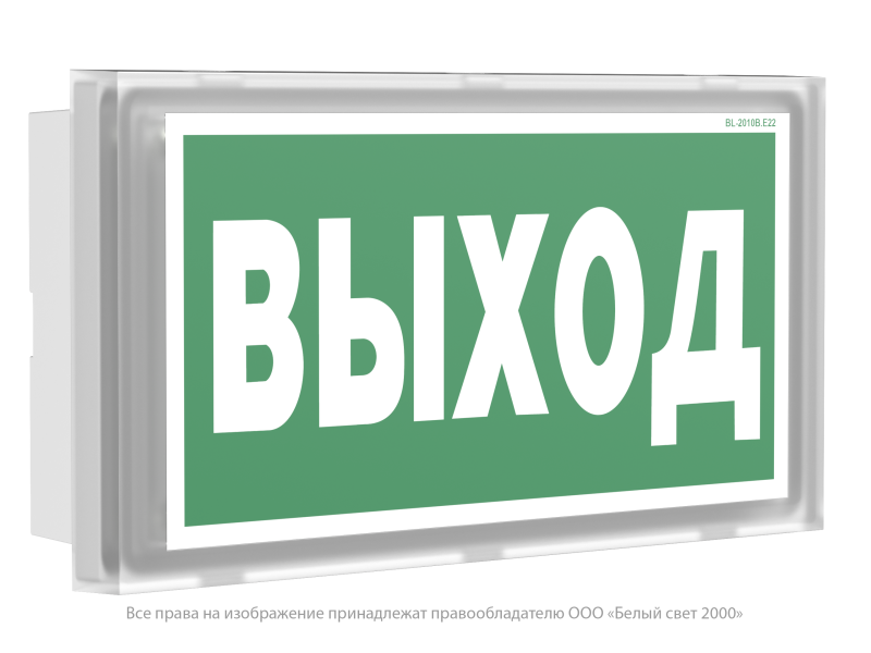 Фото Белый свет a15837