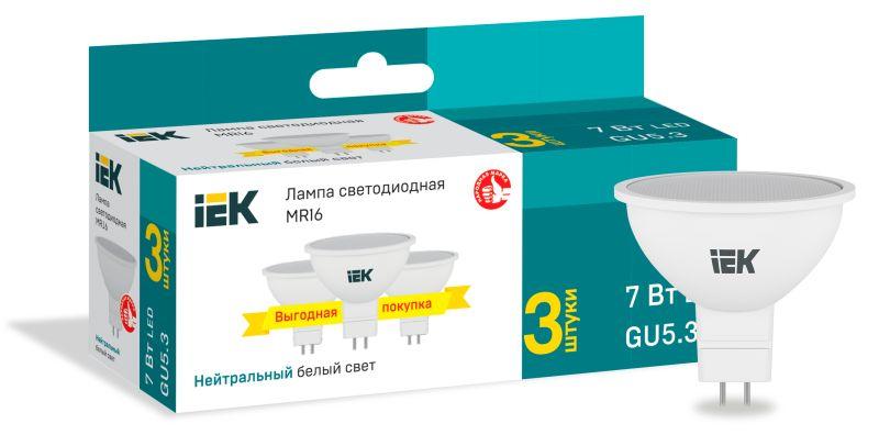 Фото IEK LLE-MR16-07-230-40-GU5-3