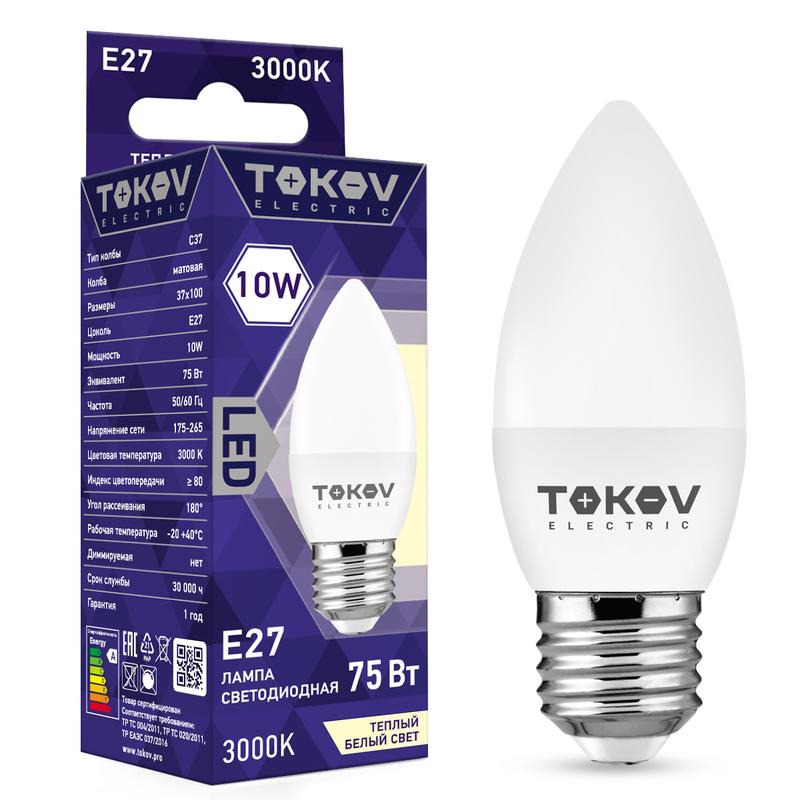 Фото TOKOV ELECTRIC TKE-C37-E27-10-3K