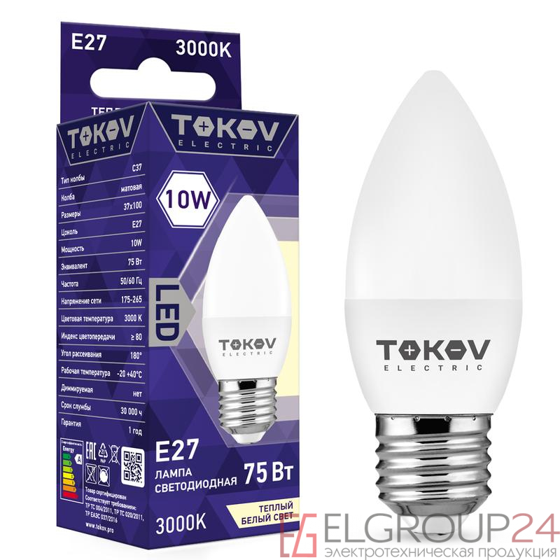 Лампа светодиодная 10Вт С37 3000К Е27 176-264В TOKOV ELECTRIC TKE-C37-E27-10-3K 0