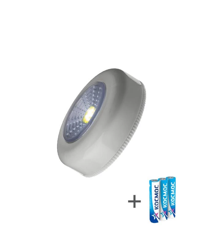 Фонарь-подсветка 1Вт COB LED 3xAAA (R03) корпус ABS-пластик сер. самокл. поверхность в комплекте двустор. скотч КОСМОС KOC307B