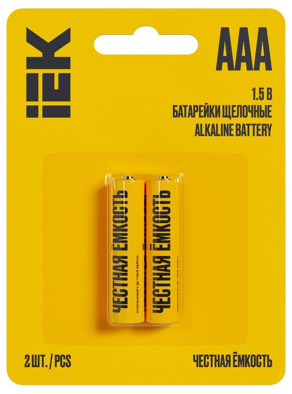 Фото IEK ABT-LR03-OP-L02