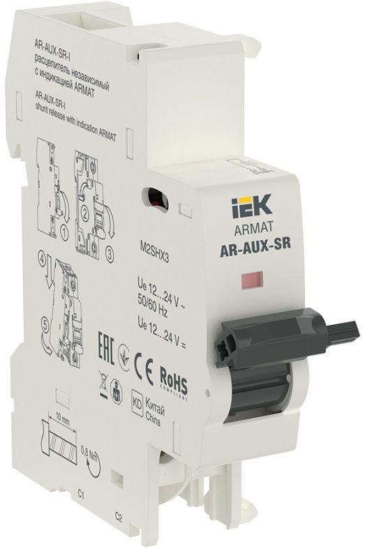 Фото IEK AR-AUX-SR-12-24-I